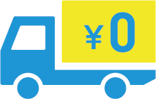 drv_0