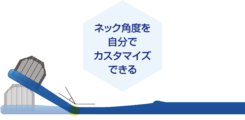 p01@2x